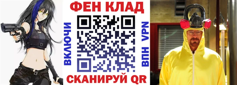 АМФЕТАМИН Premium  ОМГ ОМГ маркетплейс  Елабуга 