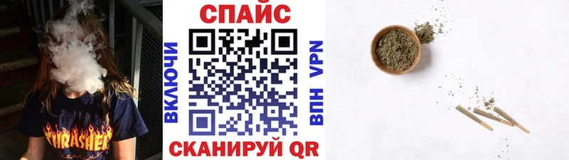 БУТИРАТ BDO где продают Елабуга