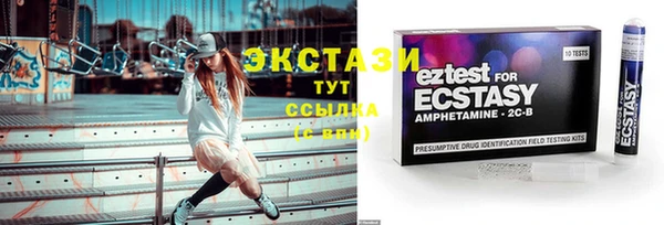 скорость mdpv Дмитриев