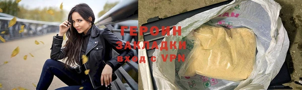 скорость mdpv Дмитриев