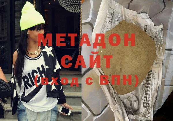apvp Дмитров