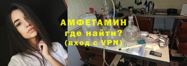 скорость mdpv Дмитриев