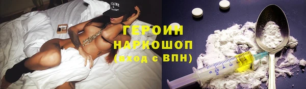 прущая мука Елизово