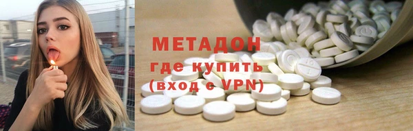 apvp Дмитров