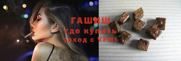 apvp Дмитров