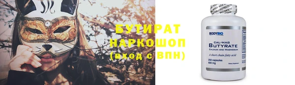 apvp Дмитров