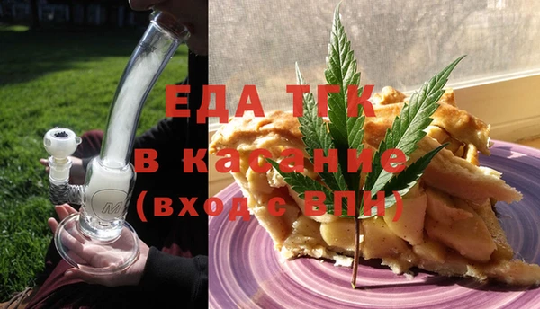 первитин Дмитровск