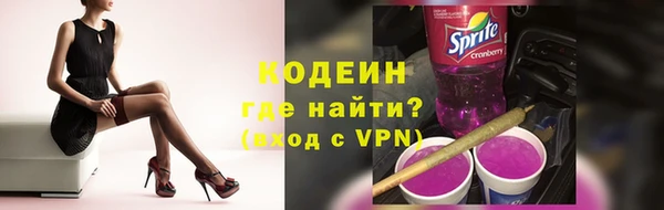 скорость mdpv Дмитриев