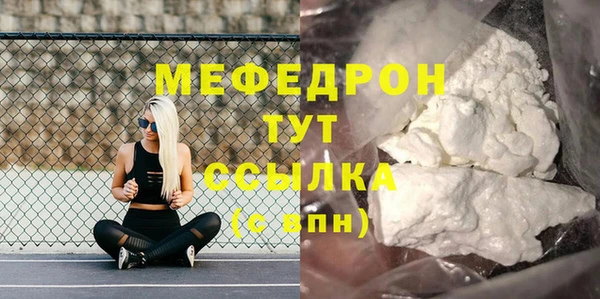 apvp Дмитров