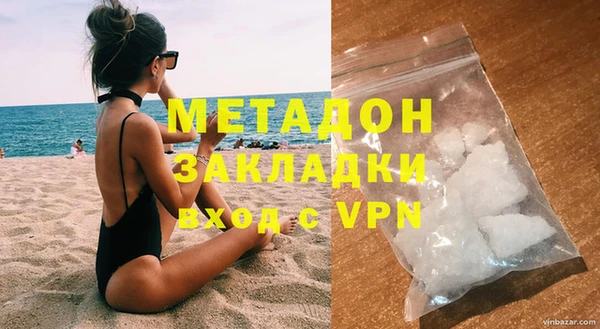 apvp Дмитров