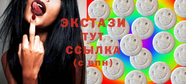 apvp Дмитров