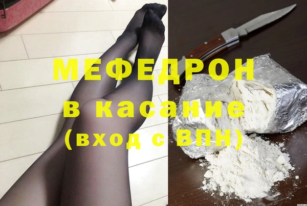 apvp Дмитров