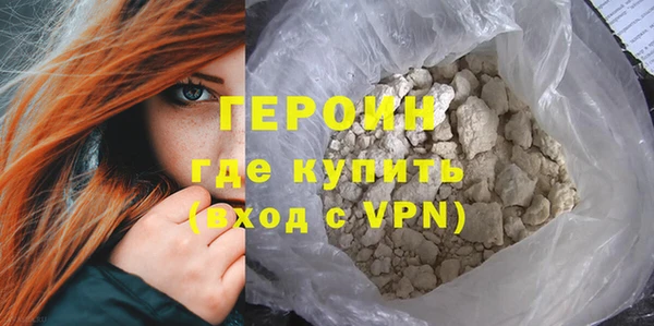 apvp Дмитров