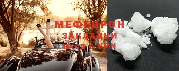 скорость mdpv Дмитриев