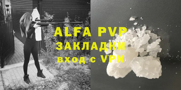 скорость mdpv Дмитриев