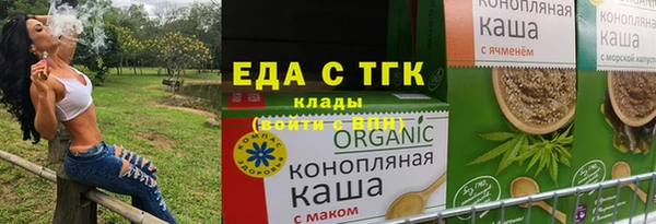 скорость mdpv Дмитриев