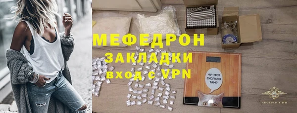 apvp Дмитров