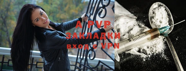 скорость mdpv Дмитриев