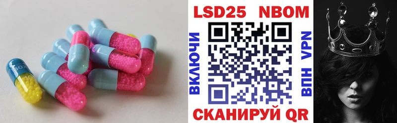 мега рабочий сайт  мориарти официальный сайт  Лсд 25 экстази кислота  Елабуга 