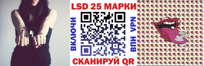 KRAKEN как зайти  Елабуга  Марки N-bome 1,8мг  что такое  